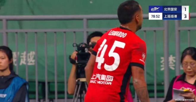 集结日上海申花备战欧篮联；完成体检细节曝光；话题不断；团队化学反应显著(上海申花赛程)